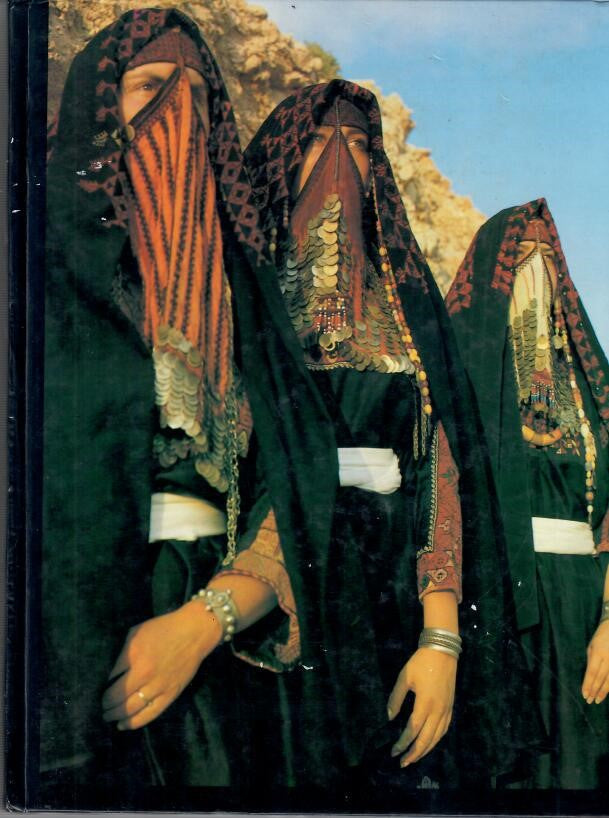 The Fragile History of Palestinian Embroidery