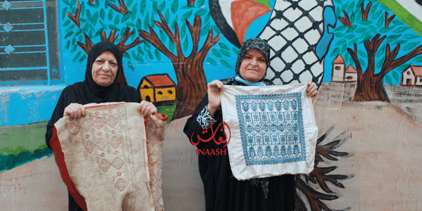 Stitching Palestine: How Tatreez Lives On Through Inaash