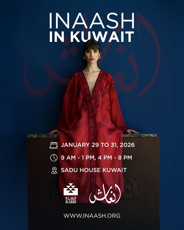 Inaash In Kuwait-Sadu House