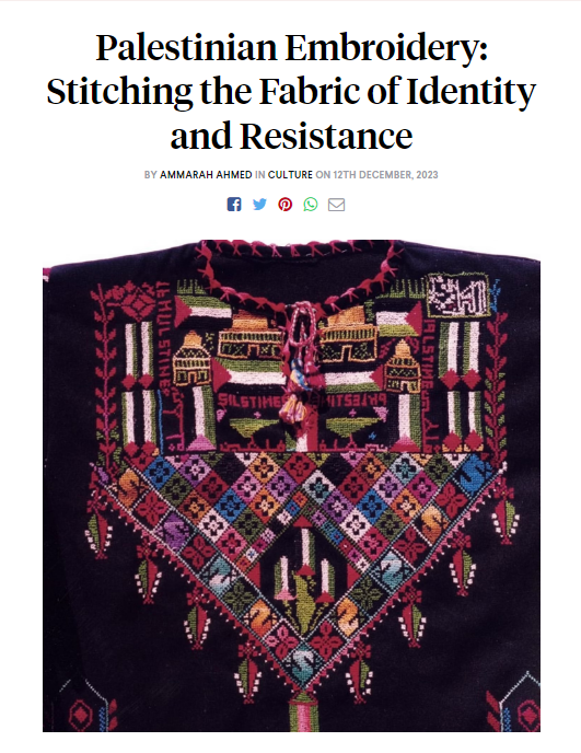 Palestinian Embroidery Motifs | Palestinian Stitches– Inaash