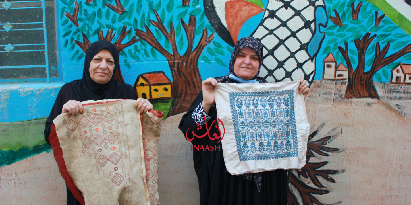 Stitching Palestine: How Tatreez Lives On Through Inaash