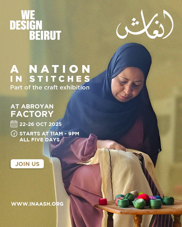 Inaash x We Design 2025
