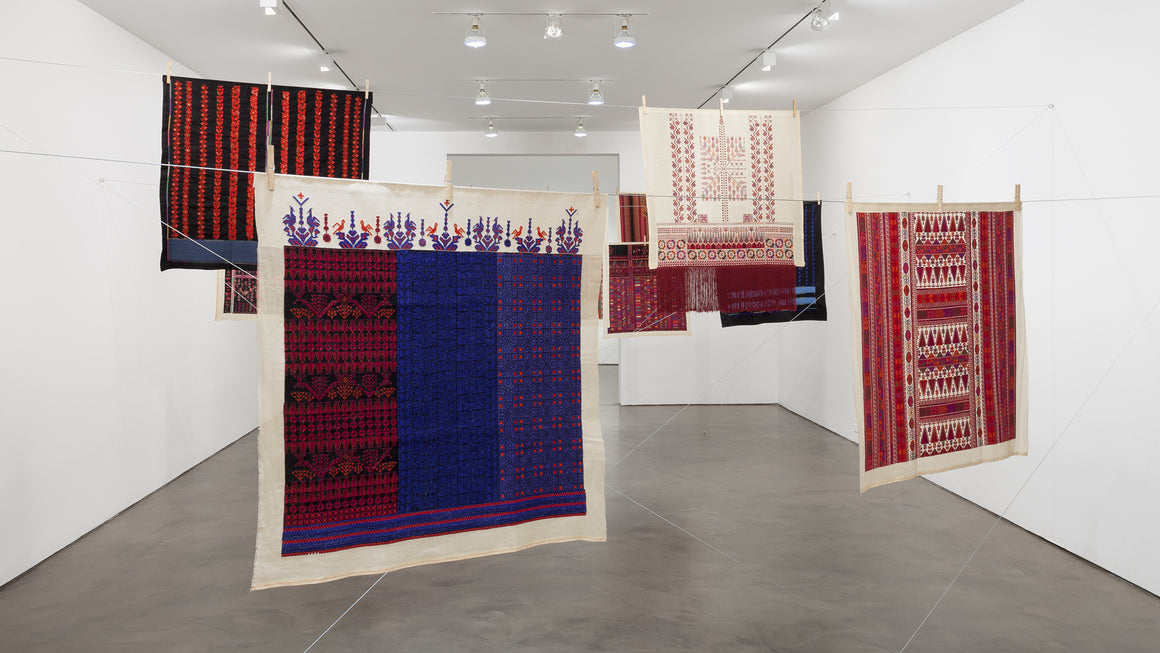 Mona Hatoum; Twelve Windows
