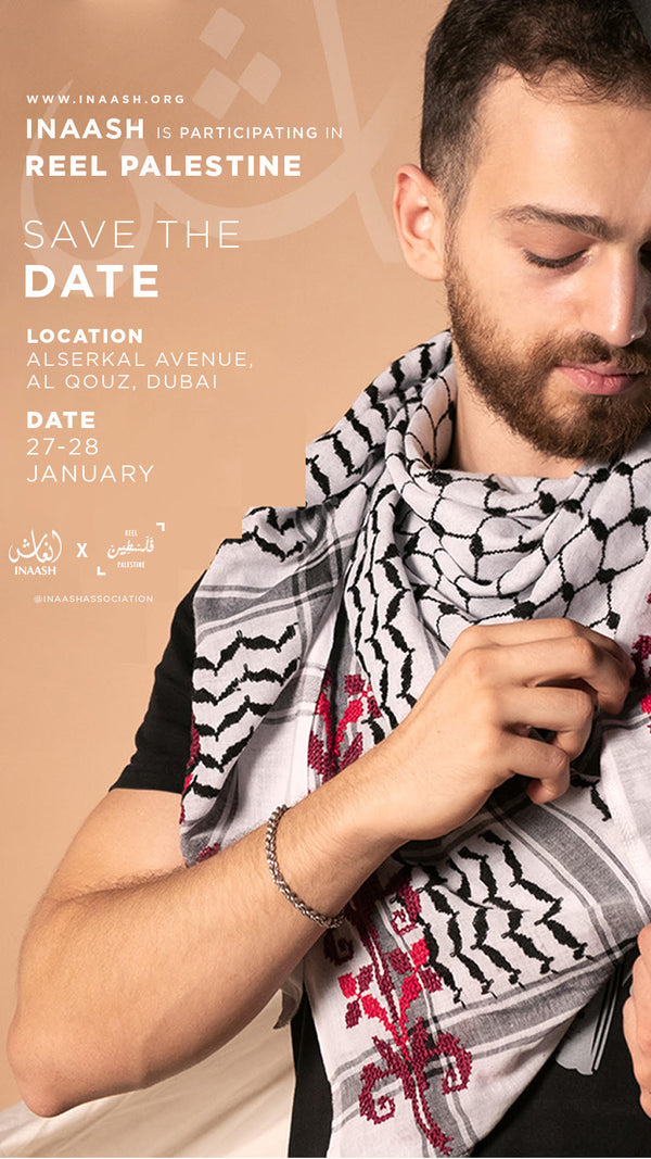 Reel palestine 2024