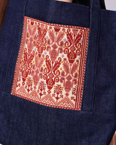 Denim Bag-Pot of Yafa | يافا