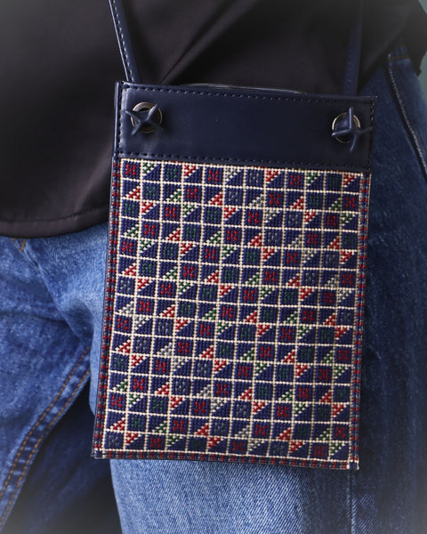 Leather Side Bag-Chickpeas & Raisins of Hebron | حمص وزبيب الخليل