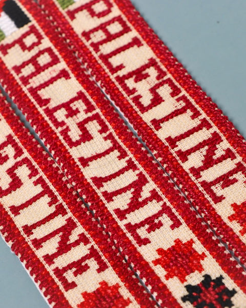 Palestine Bookmark | فلسطين