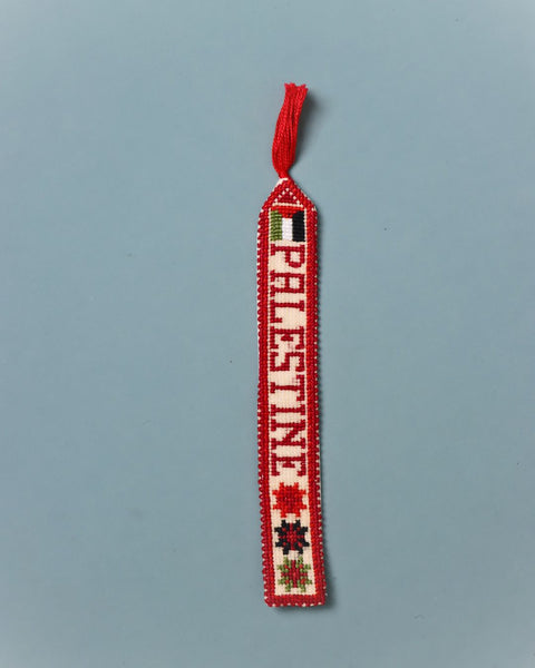 Palestine Bookmark | فلسطين
