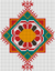 Warda Al Mandoob, Al Baraka / Mandoob Flower, Blessing | وردة المندوب، البركة