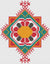 Warda Al Mandoob, Al Baraka / Mandoob Flower, Blessing | وردة المندوب، البركة