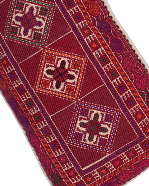 Full Embroidered Rectangle Cushion