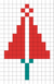 Sarwa / Cypress Tree Ramallah (10) | سروة رام الل