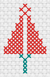 Sarwa / Cypress Tree Ramallah (10) | سروة رام الل