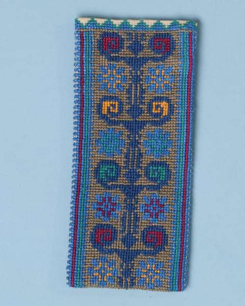 Sun Glasses Cover-Lamp of Yafa | مصباح يافا
