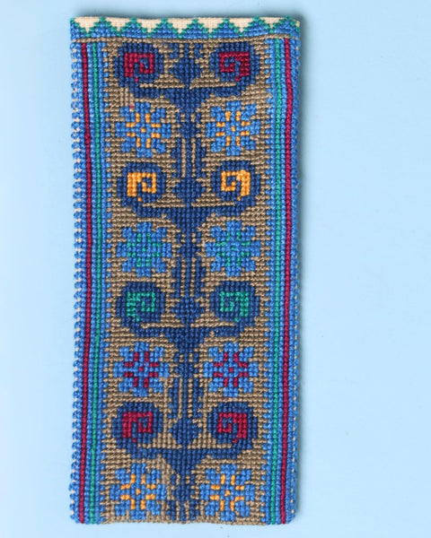 Sun Glasses Cover-Lamp of Yafa | مصباح يافا