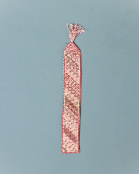 Bookmark Arch of Ramallah | قوس رام الله