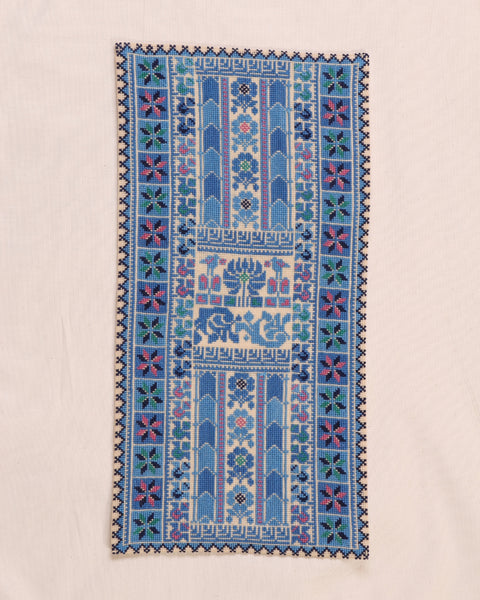 Multi-purpose Embroidered Piece Blue | Ramallah رام الله