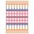 Morabaat / Squares (1) | مربعات