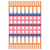 Morabaat / Squares (1) | مربعات