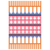 Morabaat / Squares (1) | مربعات