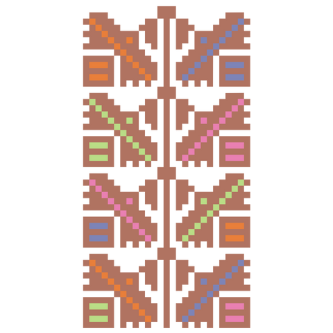 Qoronfol / Clove (1) | قرنفل