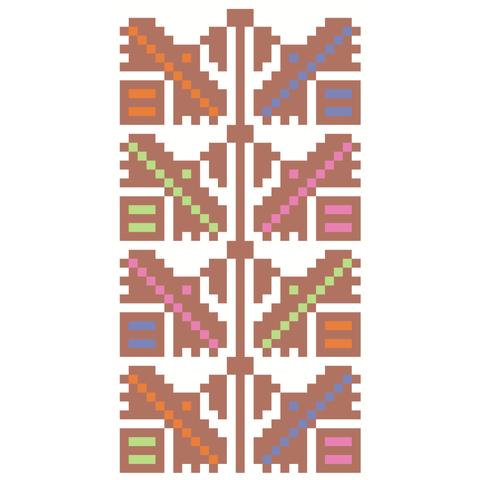 Qoronfol / Clove (1) | قرنفل