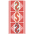 Al Alq or Harf 'S' / The Leech or The Letter 'S' | العلق أو حرف 'س'