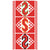 Al Alq or Harf 'S' / The Leech or The Letter 'S' | العلق أو حرف 'س'