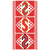 Al Alq or Harf 'S' / The Leech or The Letter 'S' | العلق أو حرف 'س'