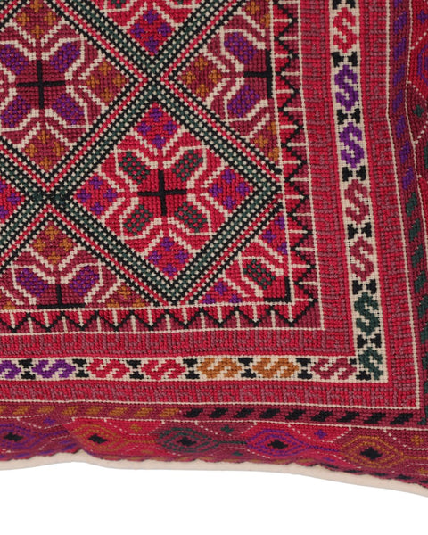 Canvas Cushion
