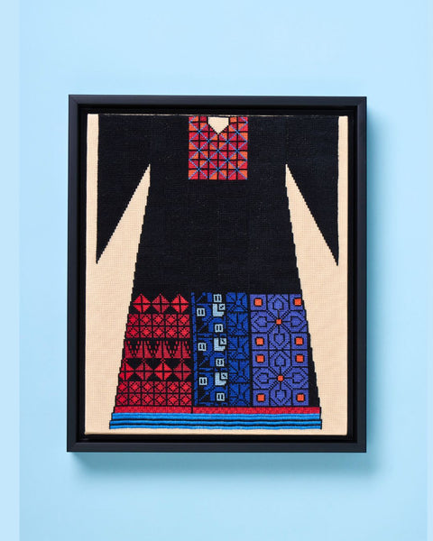 Framed Thobe Ramallah | رام الله