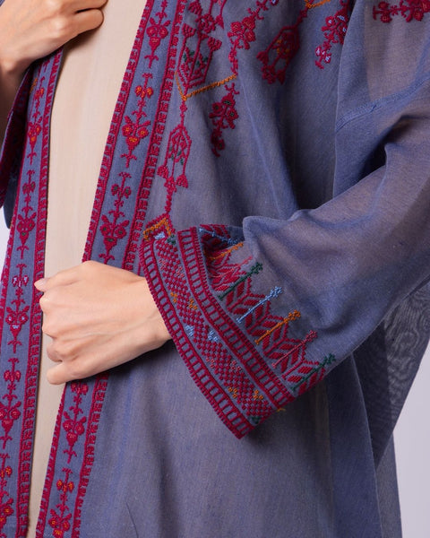 Najaf Blend Abaya-Natrat Yafa | نترات يافا