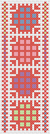 Irq Habat Al Lulu / Pearl Beads Design | عرق حبات اللولو