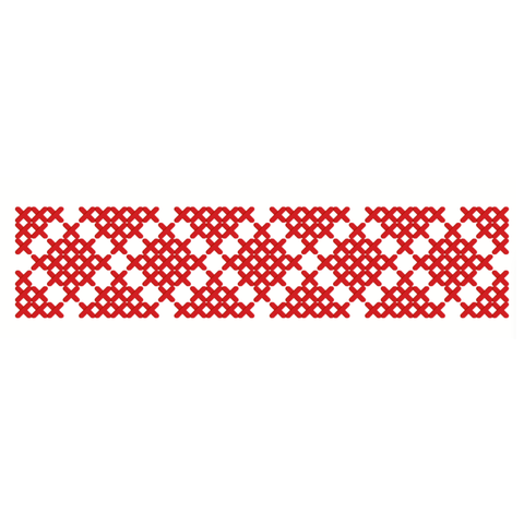 Sinsal / Border (7) | سنسال