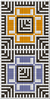 Qamar Al Reesh / Moon Feather (2) | قمر الريش