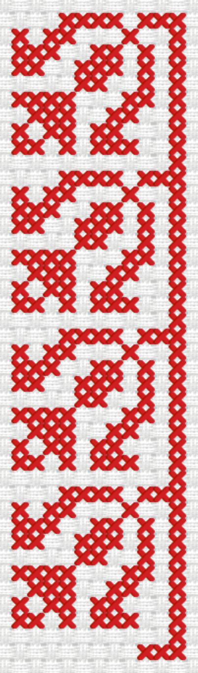 Nafnoof / Border (10) | نفنوف