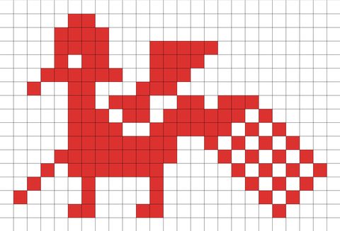 Shakla Al Tayr / Bird (5) | شكله الطير