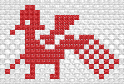 Shakla Al Tayr / Bird (5) | شكله الطير