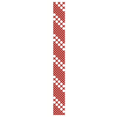 Sinsal / Border (10) | سنسال