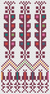 Qaws Ma Sharbat Sabel Al Nahel / Arch with Fruit/Flower Drink Sabel The Bees | قوس مع شربات سبل النحل