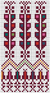 Qaws Ma Sharbat Sabel Al Nahel / Arch with Fruit/Flower Drink Sabel The Bees | قوس مع شربات سبل النحل