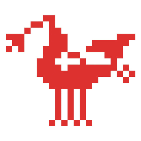 Shakla Al Tayr / Bird (8) | شك له الطير