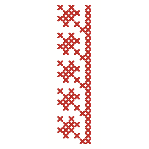 Nafnoof / Border (12) | نفنوف