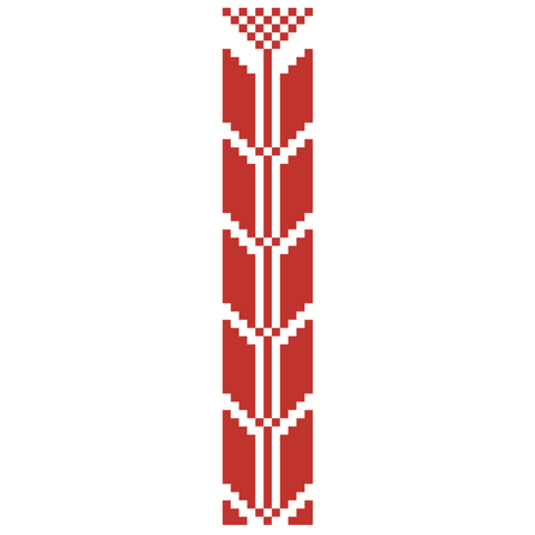 Sabla / Braid | سبله