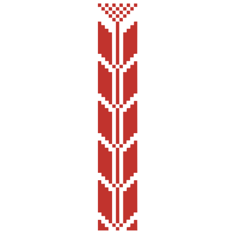 Sabla / Braid | سبله