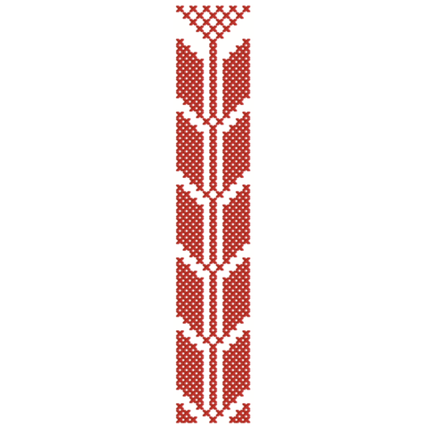 Sabla / Braid | سبله
