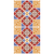 Qamar w Reesh / Moon and Feathers | قمر وريش