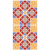 Qamar w Reesh / Moon and Feathers | قمر وريش