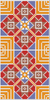 Qamar w Reesh / Moon and Feathers | قمر وريش