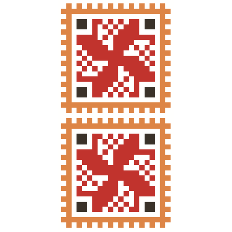 Al Fareera / Traditional Game | الفريرة